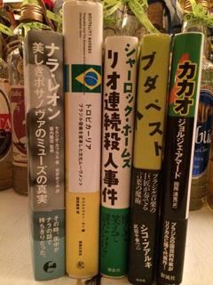 livro.jpg